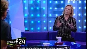 Глеб Матвейчук: «Либретто - это скелет»