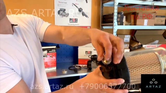 Фильтр сепаратор тонкой очистки топлива Fg-100 Gespasa смотреть онлайн