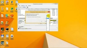Windows 8 не видит внешний жесткий диск
