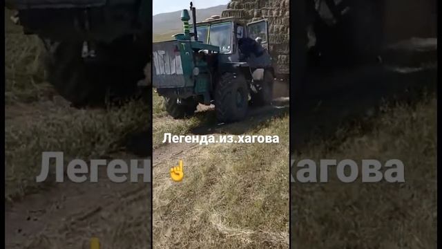 Легенда Т150к из харгова------☝️(720P_HD).mp4 смотреть онлайн