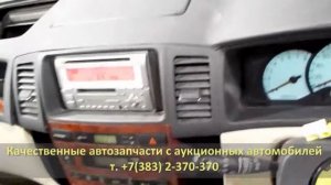 Запуск, компрессия 1ZZ-FE TOYOTA COROLLA SPACIO ZZE122 (ТОЙОТА КОРОЛЛА СПАСИО)