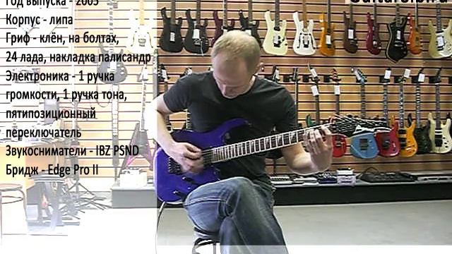 Ibanez RG370DX смотреть онлайн