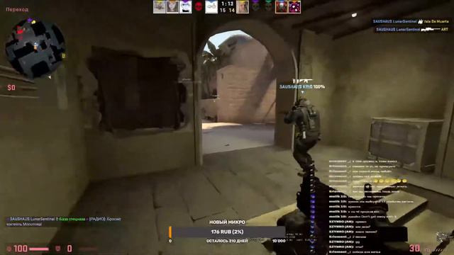 ДЕВУШКА ИГРАЕТ В КС ГО | CS:GO СТРИМ