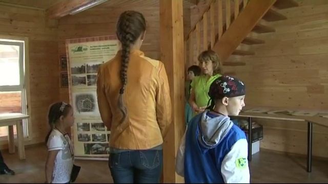 солнечные дети