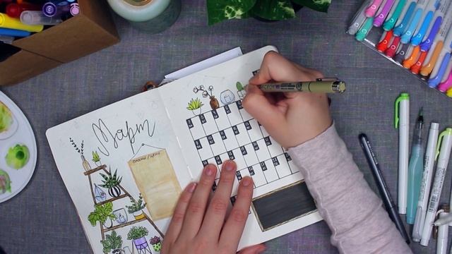 BULLET JOURNAL МАРТ?? | Оформление и планирование ежедневника
