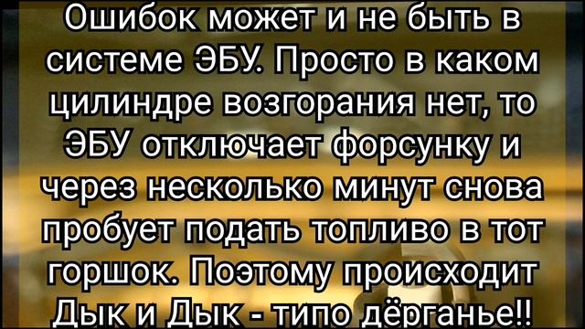 Часть 1. Катушка ?⚡зажигания⚡?пробила??!! Ремон её.?️?️?️?️?️ смотреть онлайн