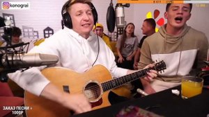 Ария   Беспечный Ангел(Роман Конограй)