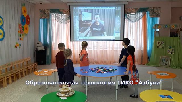 Музей природы Урала