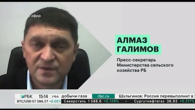 В РБ в 2021 г. по программе "Комплексное развитие сельских территорий" 75 семей улучшат жил. услови смотреть онлайн