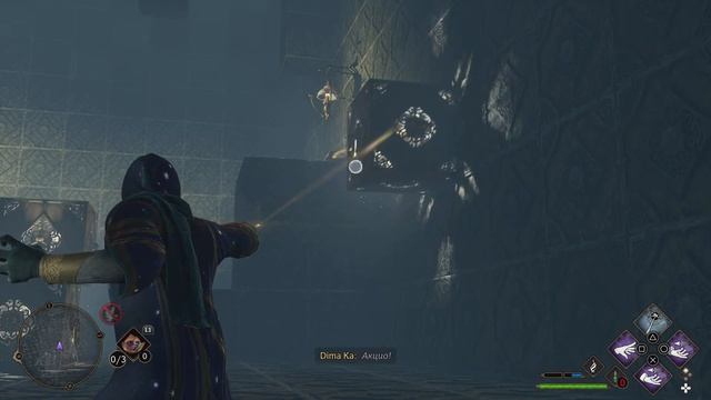 Как пройти комнату с головоломкой Депульсо 1 - Depulso Puzzle Room 1 Hogwarts Legacy смотреть онлайн