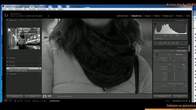 Сравниваем Кроп и полный кадр смотреть онлайн