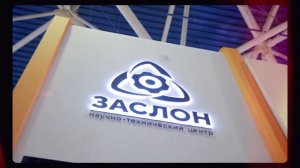 ЗаслонМедикал на выставке Здравоохранение-2023