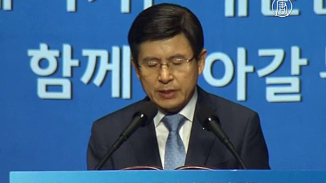 Северная и Южная Кореи отметили 62-летие перемирия смотреть онлайн