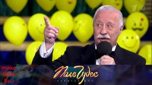 Что случилось на Шоу Поле чудес, бедный Якубович не выдержал давления!