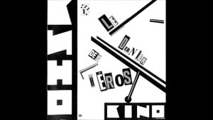 Кино - Троллейбус (slowed)