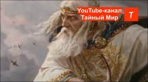 ТЕХНИКИ ДРЕВНИХ СЛАВЯН - КОСТНАЯ СИСТЕМА. Забытые знания.