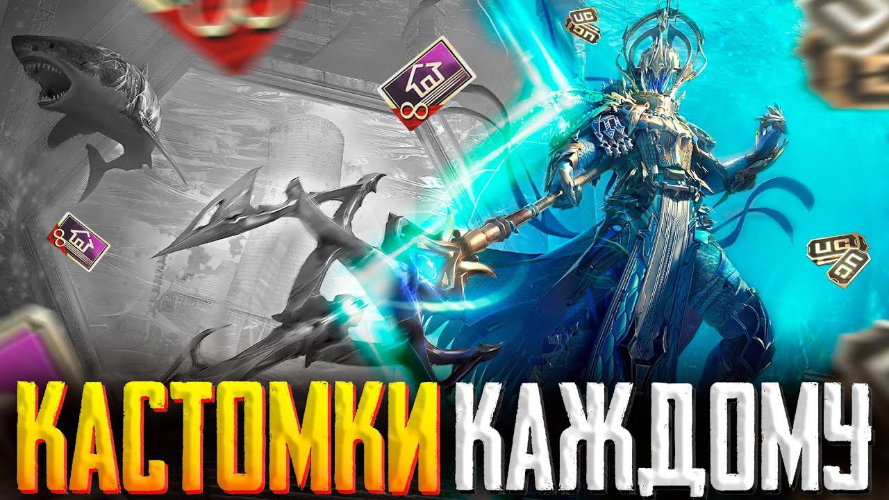 КАСТОМКИЗАКАЗ МУЗЫКИ НА СТРИМЕПУБГ МОБАЙЛ СТРИМ | ПУБГ МОБАЙЛ ОНЛАЙН | PUBG MOBILE #shorts смотреть онлайн
