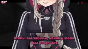 Сарью пытается загипнотизировать нас своим телом【Saruei | Vtuber | Ru Sub】