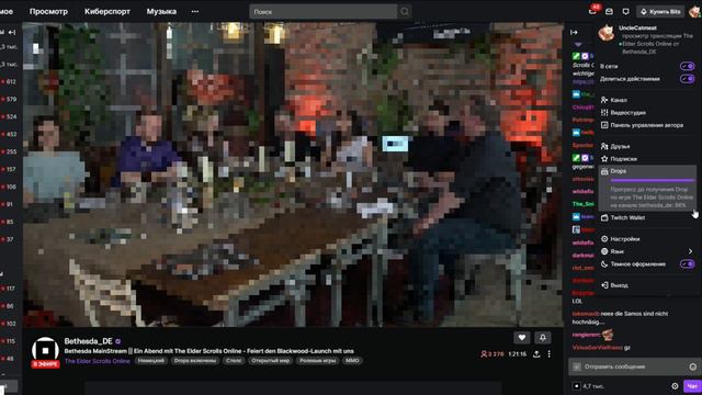 Как и зачем получать Twitch Drops игрокам TESO!