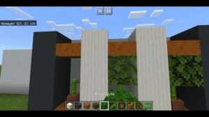 Как построить отель в майнкрафте? Здание отеля. Hotel in minecraft.