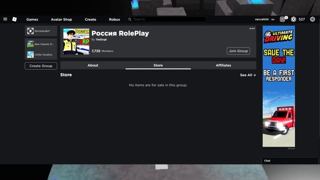 РАЗОБЛАЧЕНИЕ СОЗДАТЕЛЯ РОССИЯ RP 5,0 TheBogt. Кидает подписчиков? Фейк конкурсы? смотреть онлайн