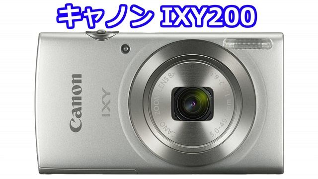 格安スマホと一緒に持つべき １万円以下 の格安デジカメ ３選 смотреть онлайн