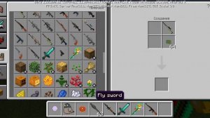 Как скачать мод на оружие