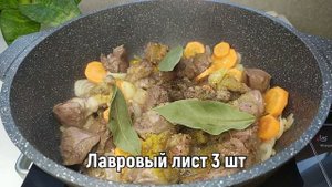 Тушеная Картошка с Мясом/Картошка с Бараниной