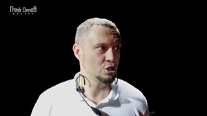 Андрей Белявский: «Я бы поступил так же, как и граф Орлов»