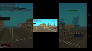 Как поменять пароль в блек раша