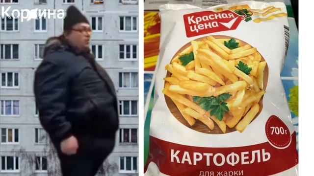 Бургер Кинг говно оценивает продукцию красная цена смотреть онлайн