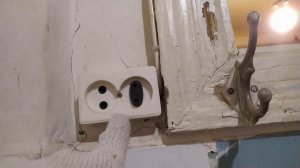 Новая квартира – Неделя 1