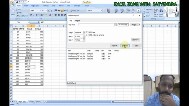 Find, Replace in MS Excel | Find Next and Replace All | How to use Find and Replace in Excel смотреть онлайн