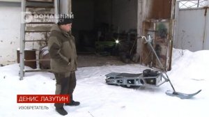 Златоустовец изобрел мотосноуборд
