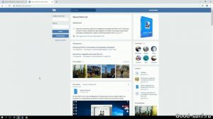 Работа с кистями в Paint.net