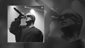 DIOR - Нет лица (BALVICH REMIX) (Официальная премьера трека)