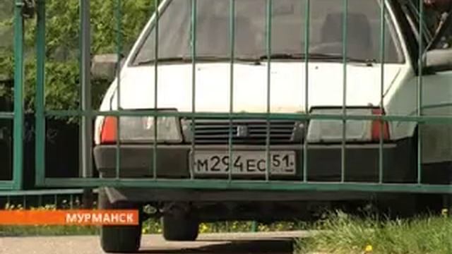 Детский сад просит помощи у ГИБДД смотреть онлайн