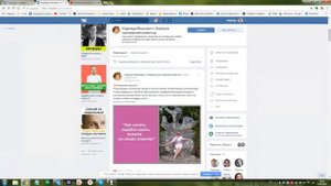 Как сделать текстовые кликабельные ссылки ВК