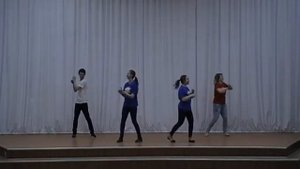 Танец Шоколад