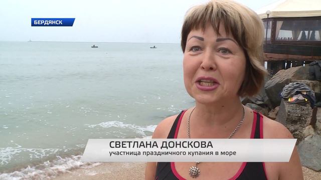 Тянет в море смотреть онлайн