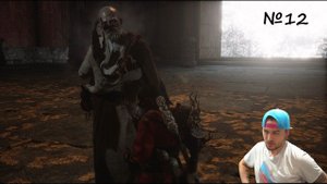 Black Myth Wukong №12 "Месть лисички(песца) или избиение нечистых монахов"