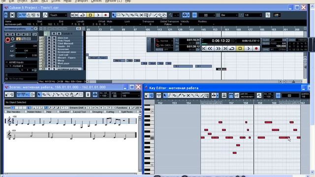 Школа Бориса Севастьянова. Урок 3. Мотивная работа смотреть онлайн