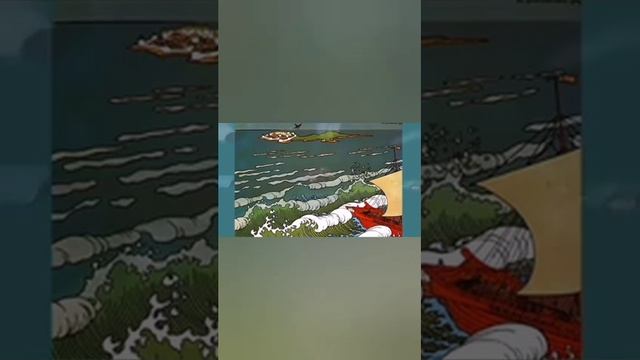 "Герои народных сказок в произведениях отечественных художников и композиторов" смотреть онлайн