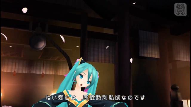 Murasaki Edit but it's HD 60 fps now смотреть онлайн