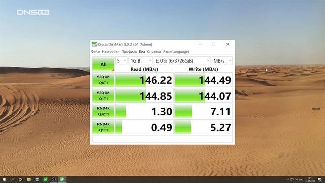 Внешний HDD: как его выбрать, подключить, настроить и не сломать