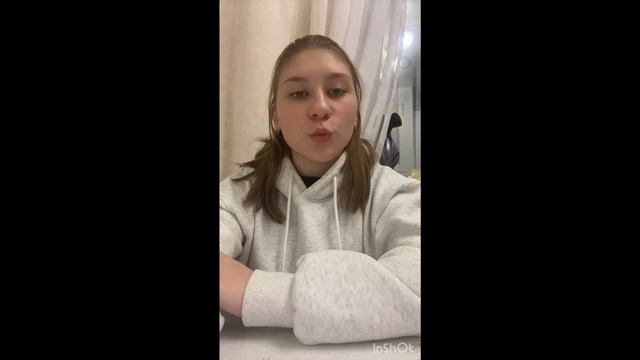 Традиционные ценности. Тема «Семейные традиции"