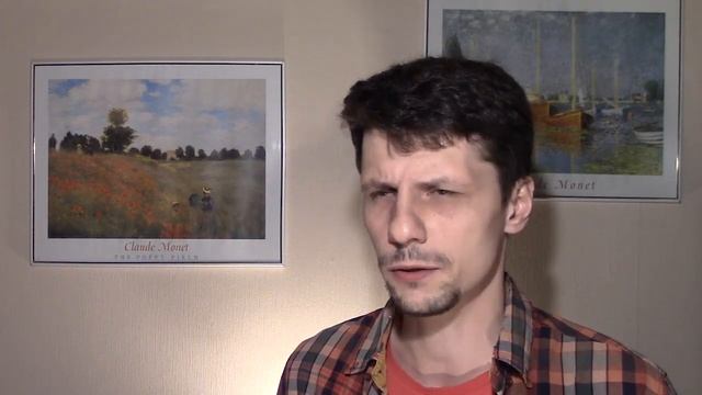 О.Миклашевская "Цвет слоновой кошки". Обзор со спойлерами. Часть 2.