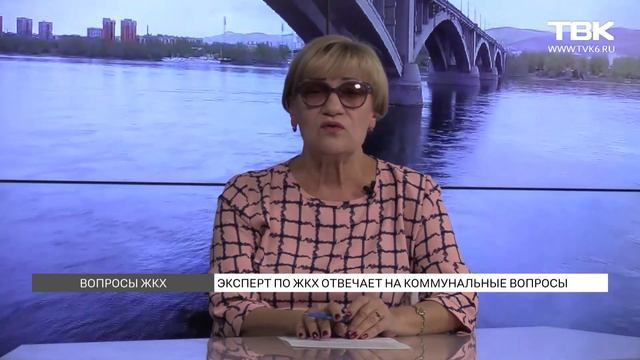 «Вопросы ЖКХ»: содержание мусоросборников и текущий ремонт в многоквартирном доме смотреть онлайн