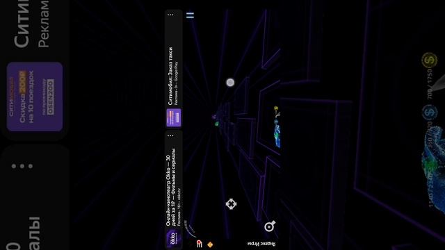 SVID_20231206_145413_1 смотреть онлайн