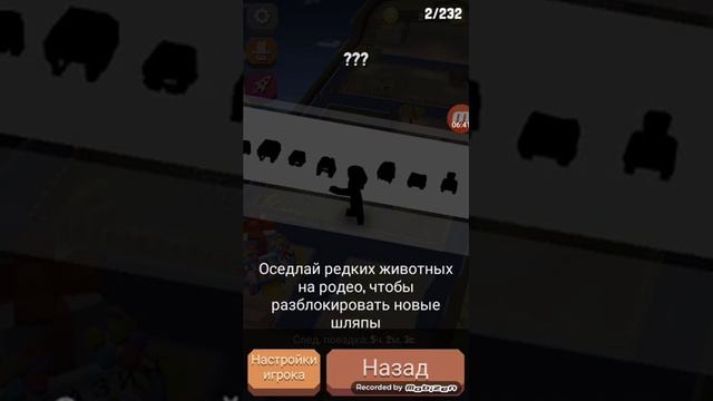 Зоопарк смотреть онлайн